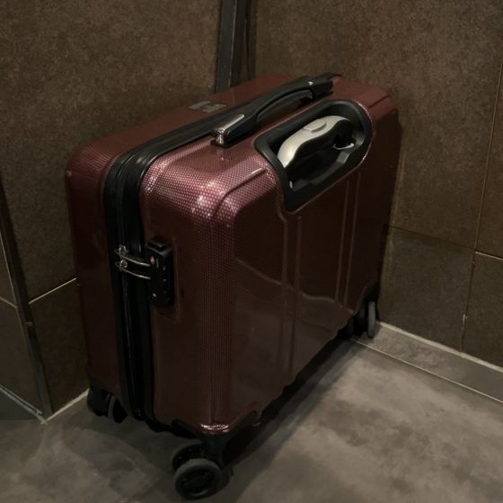 매장에 맡겨진 짐