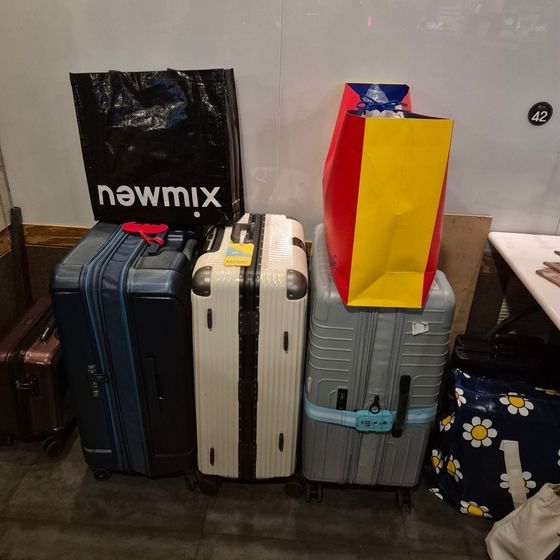 매장에 맡겨진 짐